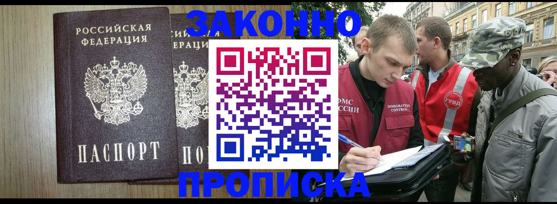 форма 3 в Альметьевске